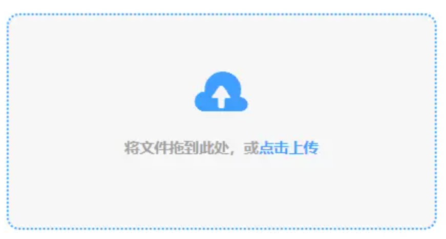 aoa体育在线下载使用讲解 - 添加文件